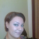 Валентина